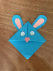 Origami animal